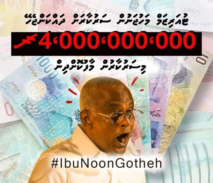 BenRazan's tweet photo. #IbuNoonGotheh #ibuout https://t.co/qtxce5Vnse