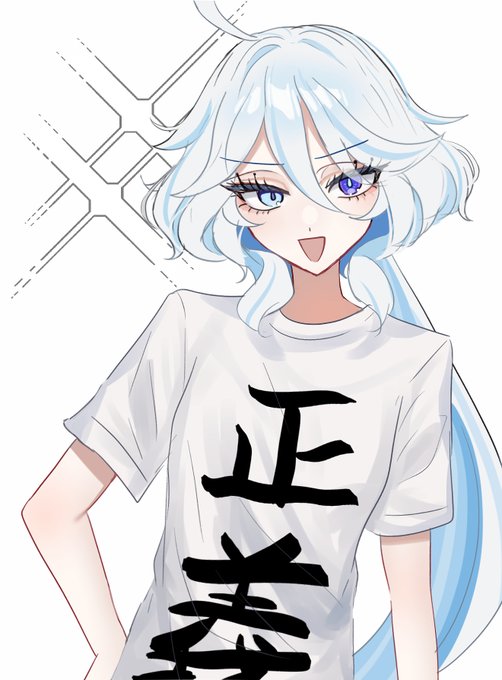 「笑い Tシャツ」のTwitter画像/イラスト(新着)｜20ページ目