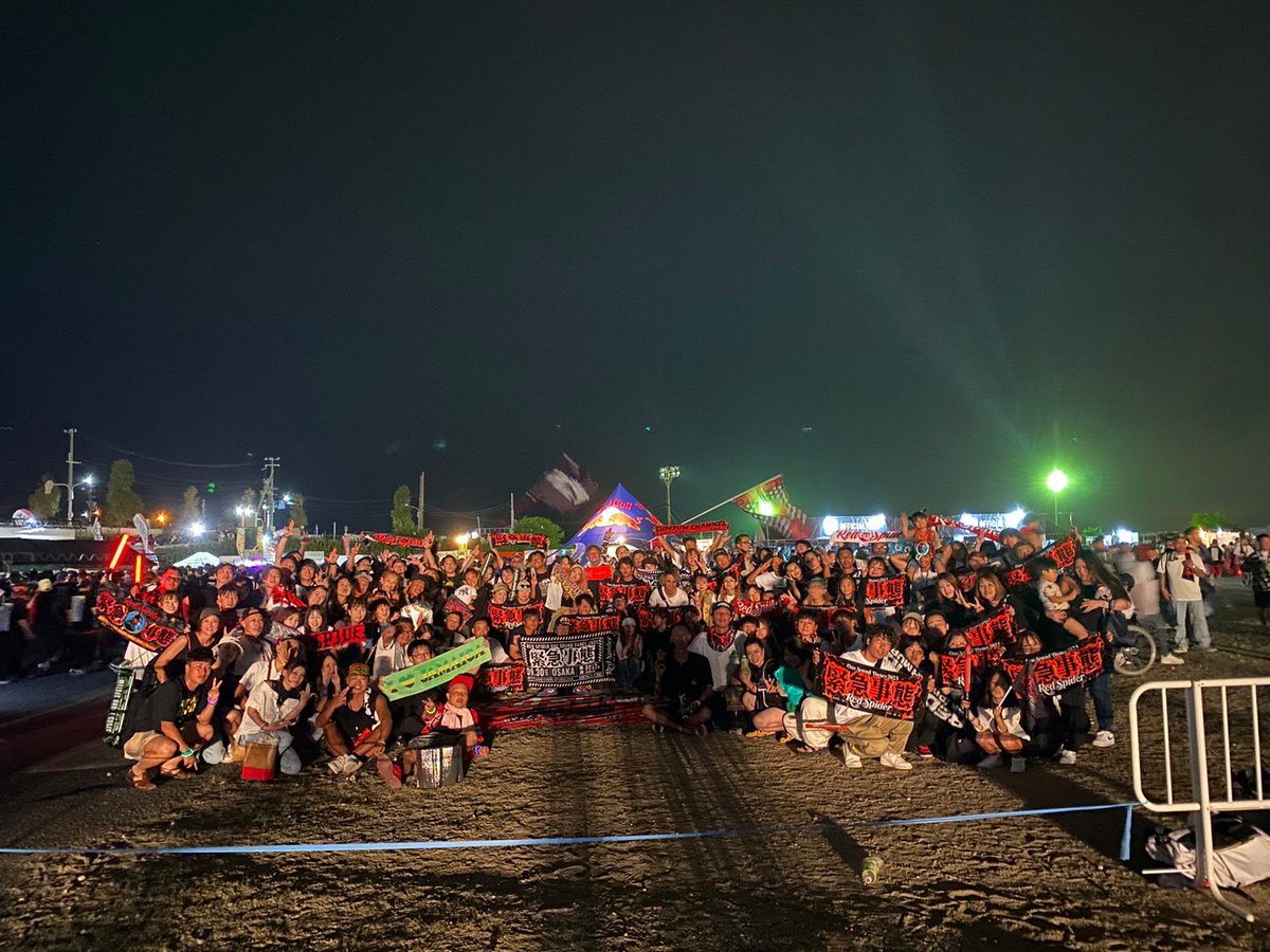 s2sk0723's tweet photo. 緊急事態の帰りに寄り道してくれた方ありがとうございました！
拡散お願いします！

#緊急事態集合写真
#緊急事態2023
#緊急事態2023集合写真
#REDSPIDER https://t.co/LP32Owsa9L