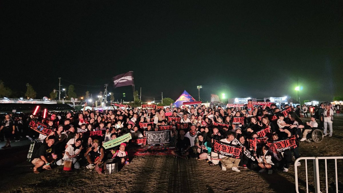 s2sk0723's tweet photo. 緊急事態の帰りに寄り道してくれた方ありがとうございました！
拡散お願いします！

#緊急事態集合写真
#緊急事態2023
#緊急事態2023集合写真
#REDSPIDER https://t.co/LP32Owsa9L