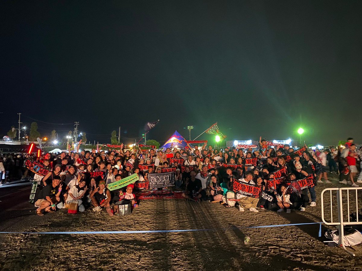 s2sk0723's tweet photo. 緊急事態の帰りに寄り道してくれた方ありがとうございました！
拡散お願いします！

#緊急事態集合写真
#緊急事態2023
#緊急事態2023集合写真
#REDSPIDER https://t.co/LP32Owsa9L
