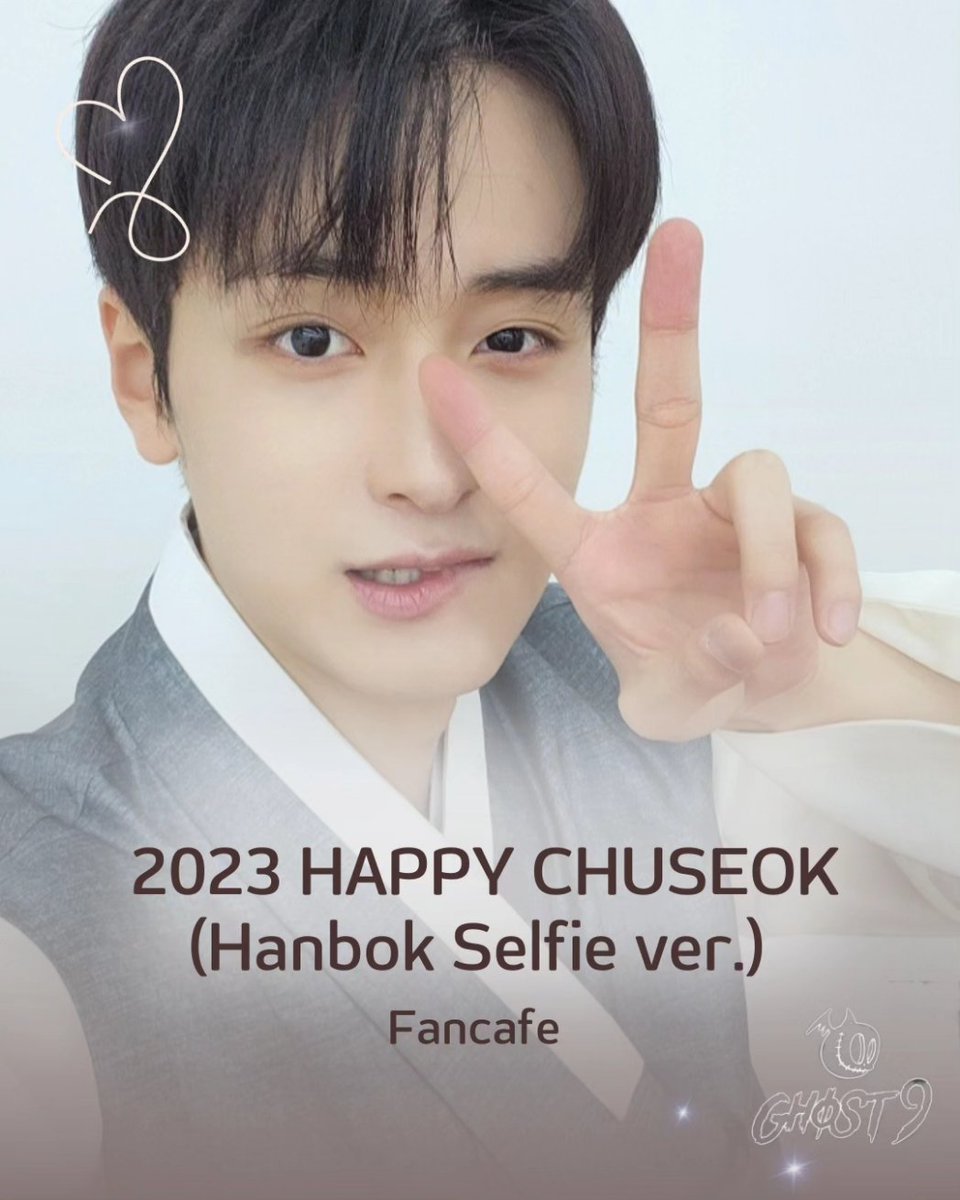 Ghost9_Brazil's tweet photo. [📷| Fancafe] 230930 #Tradução 🇧🇷

2023 HAPPY CHUSEOK (Hanbok Selfie ver.) 

#Chuseok #추석 #이우진
#GHOST9 #고스트나인 
#Go_STORY #고스토리 https://t.co/65pPMvs56E