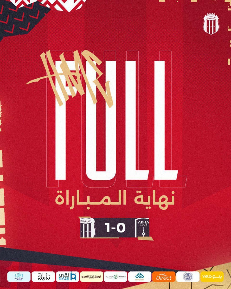 نادي الرياض السعودي tweet media