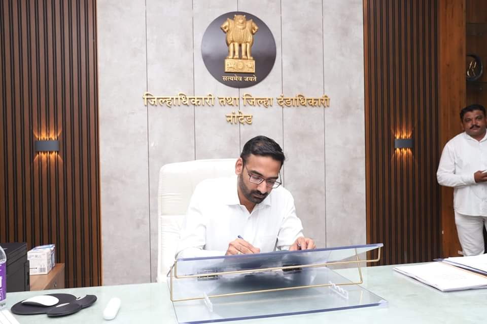 abhijitraut10's tweet photo. जिल्हाधिकारी म्हणून नांदेड येथे वर्षपूर्ती झाली. अनुभवांनी समृद्ध असे हे वर्ष अविस्मरणीय राहील.
Completed one year as Collector Nanded. The year was full of memorable and challenging experiences. https://t.co/01LSC99A2O