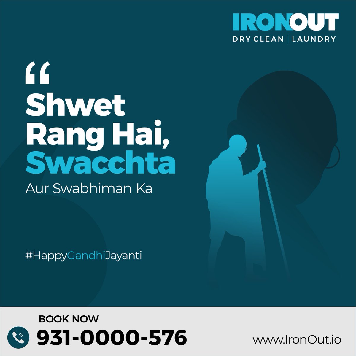 Saluting to father of the nation, who taught us the value of cleanliness and self respect.
Happy Gandhi Jayanti to all of you. 
.
.
#IronOut #IronOutofficial #GandhiJayanti #Bapu #GandhiQuotes #Fastdrycleaners #Professionaldrycleaning #CleaningservicesinDelhi #Fastdrycleaning