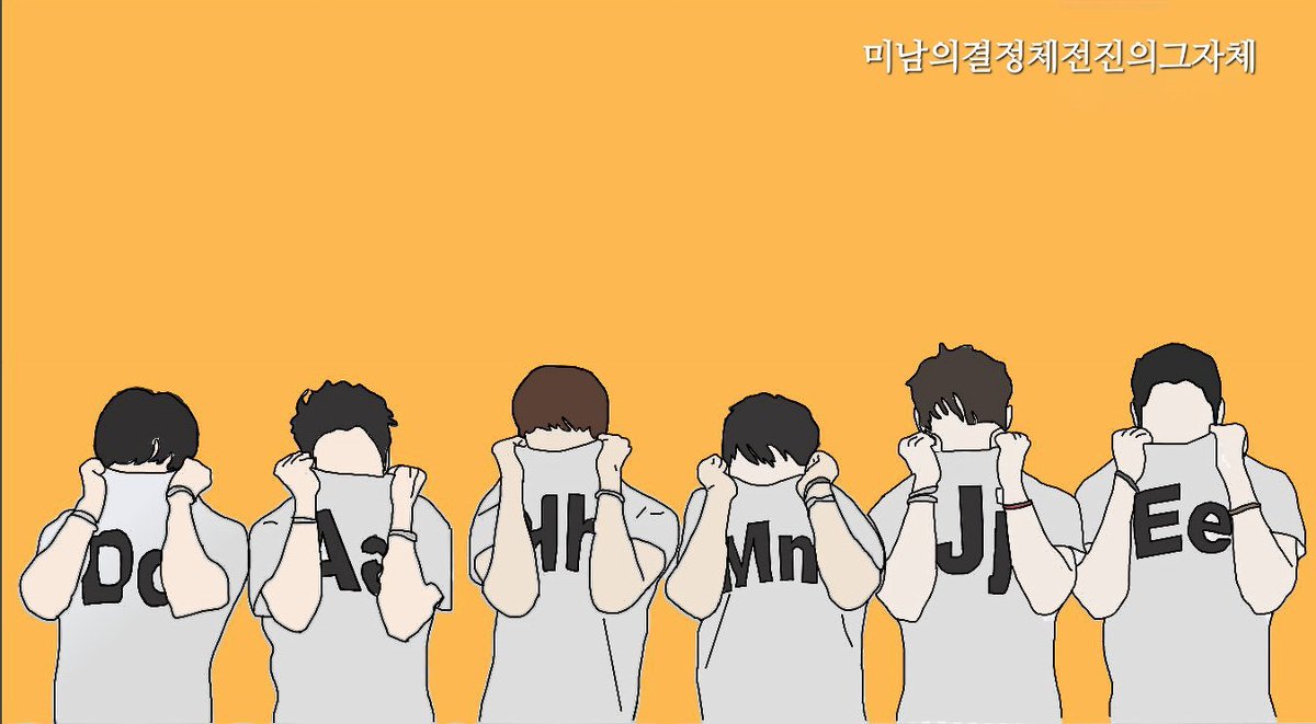 뚱땅 다시올려본댜...