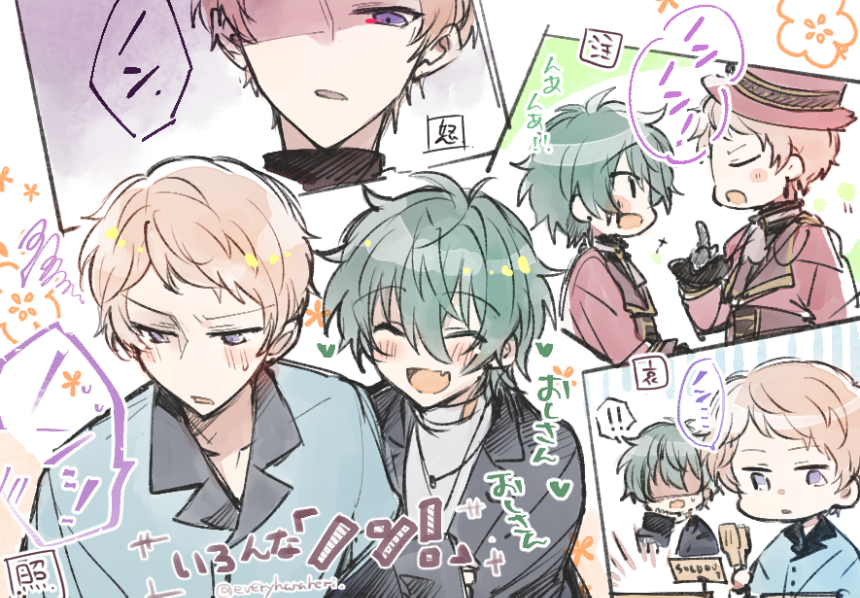 #Valkyrie版深夜の腐向けお絵かき60分一本勝負
@Valkyrie_1draw
お題「ノン!」 腐向け:宗みか

いっぱいのノン時の妄想 感情もそれぞれ…😇 