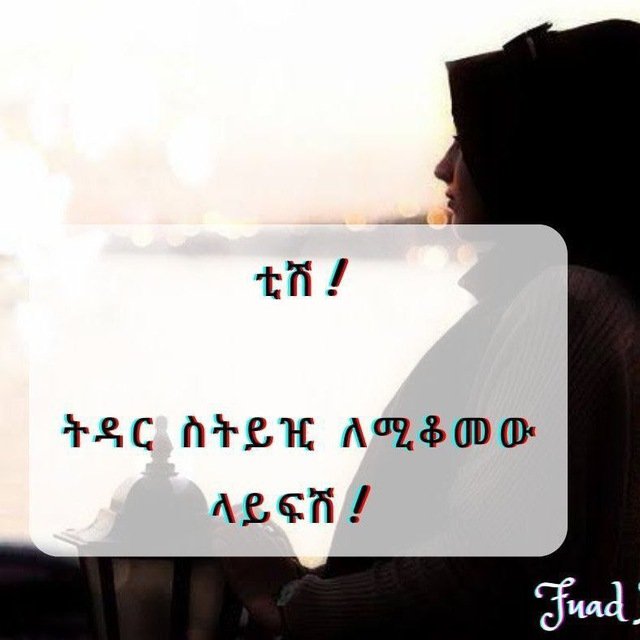 S A M I ي (@samiya72880743) on Twitter photo 