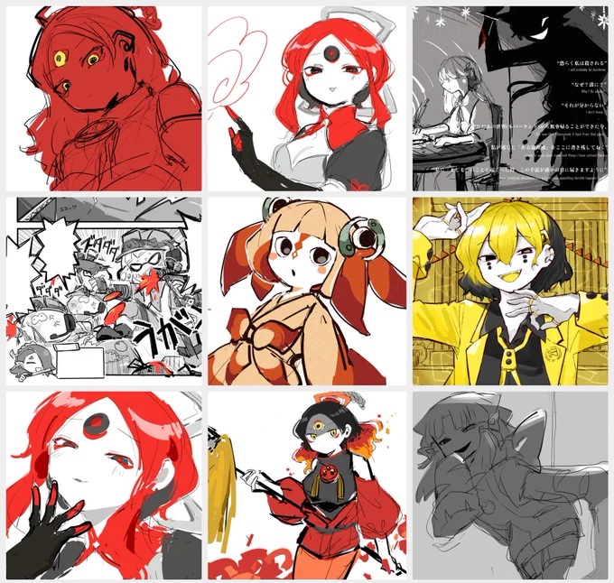 9月🍁🍂 #今月描いた絵を晒そう 