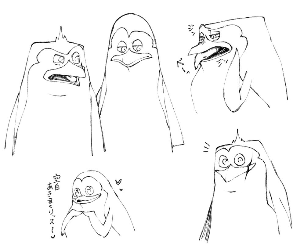 ( っ'▽')╮ =͟͟͞͞ﾗｸｶﾞｷ
