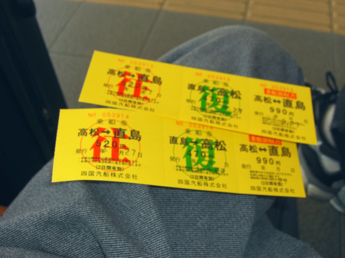 __ama_a's tweet photo. とてもたのしかった代償に帰宅するなり熱を出しています🫨 https://t.co/Th4VlTOJsm