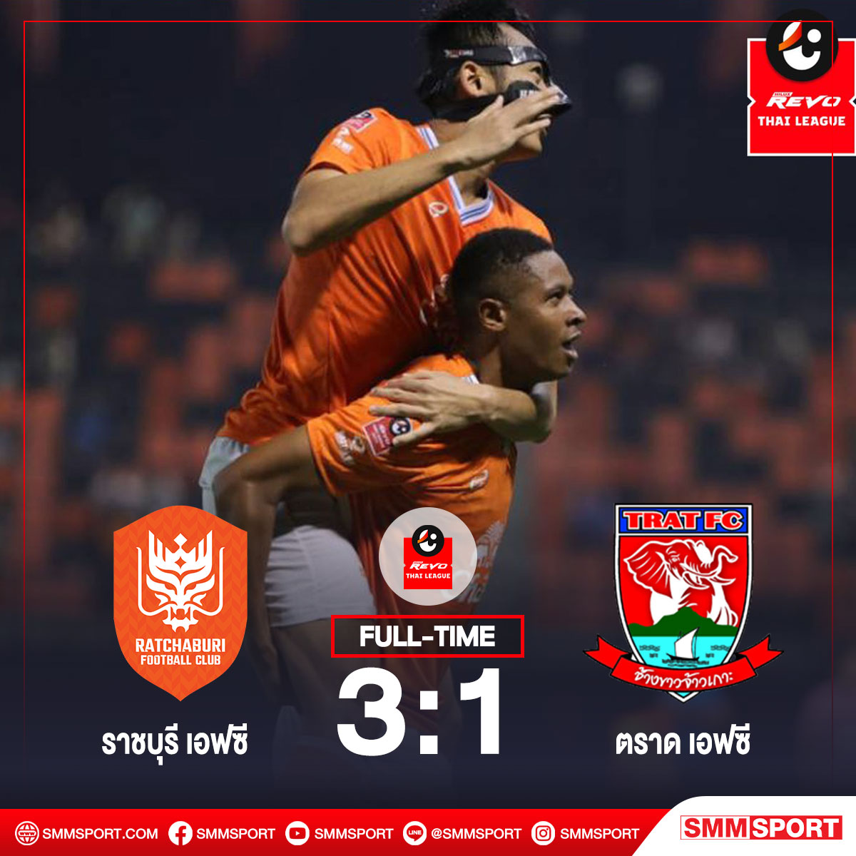 SMM_thaileagueonline tweet media