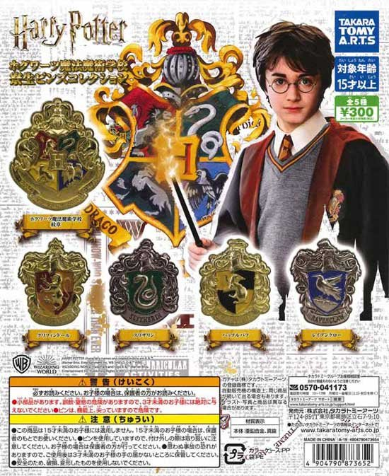 살림 정리중 -메인참고 tweet media