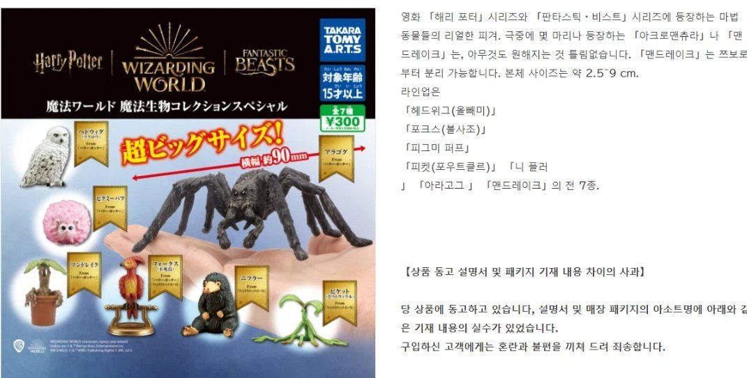 살림 정리중 -메인참고 tweet media