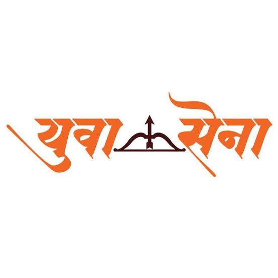 ravipandey009's tweet photo. @ShivSenaUBT_ @AUThackeray #AadityaThackeray 🐅
#ShivsenaUBT #Yuvasena #AUThackeray ❤️ https://t.co/YSUKyAN1Yf