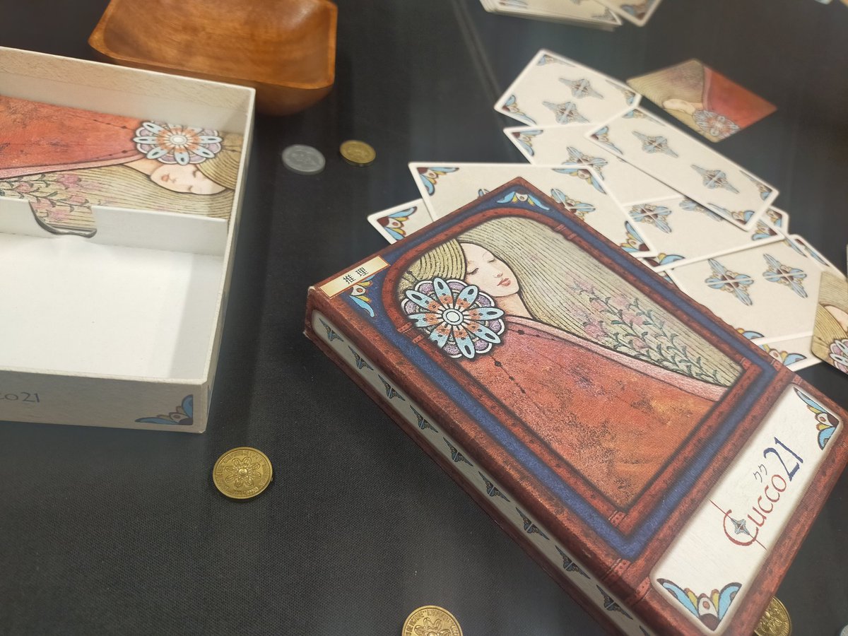 とりてんさんの好きなボドゲする会！さいふる久留米！
マダミスも出来て面白かった～！