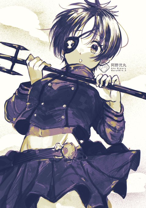 クローム髑髏大好き! 