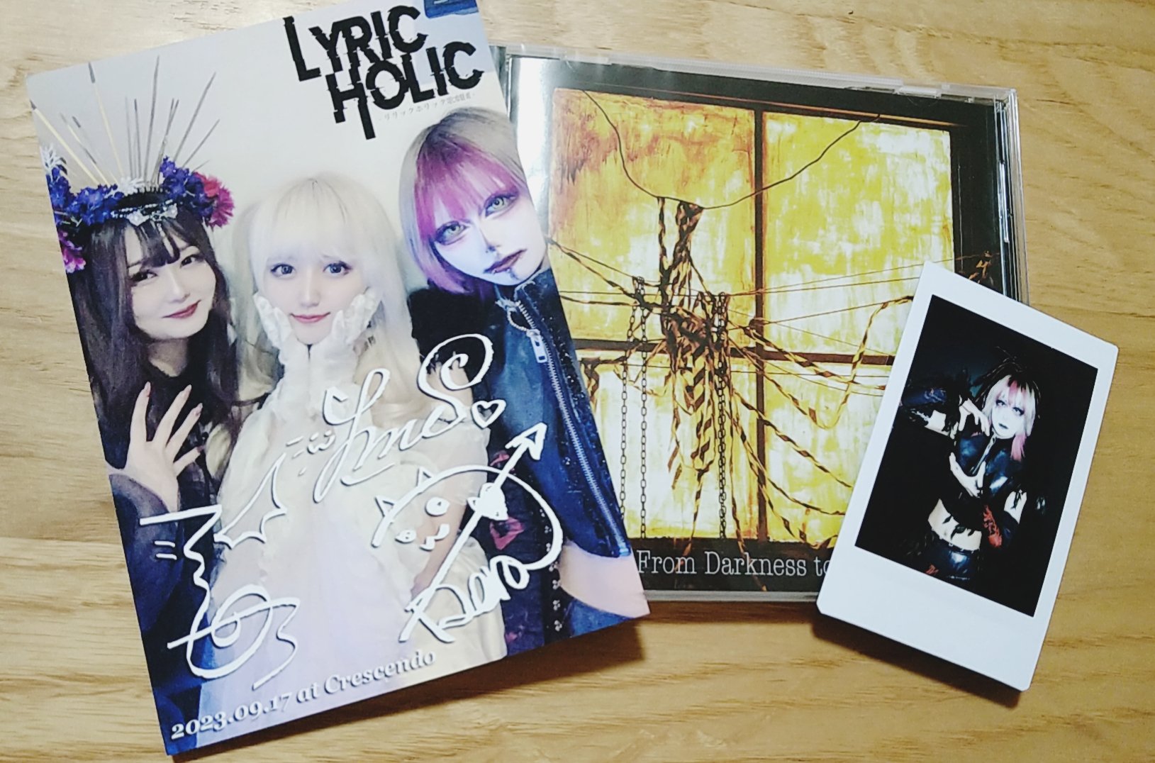 GERU-METAL on X: 