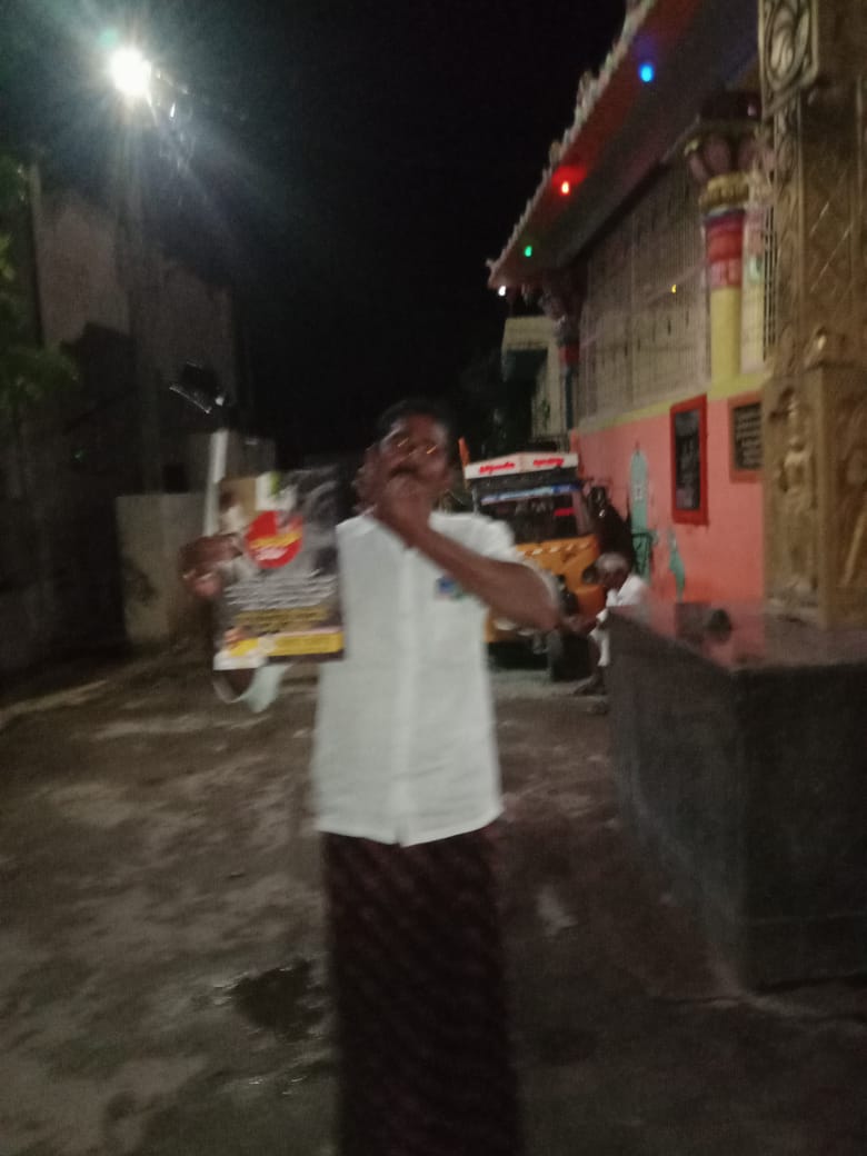 iTdp Yengannapalli ,Guntakal Assembly tweet media