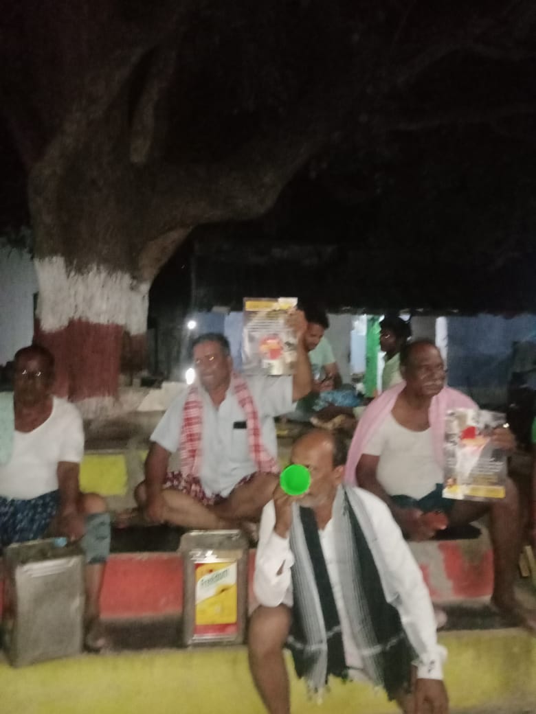 iTdp Yengannapalli ,Guntakal Assembly tweet media