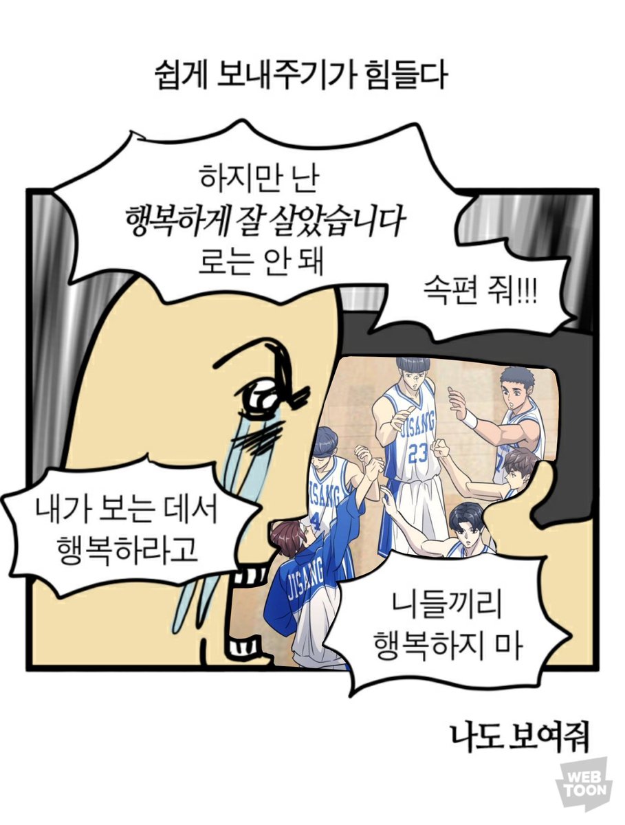sunbombb's tweet photo. https://t.co/no2dzP8uFg