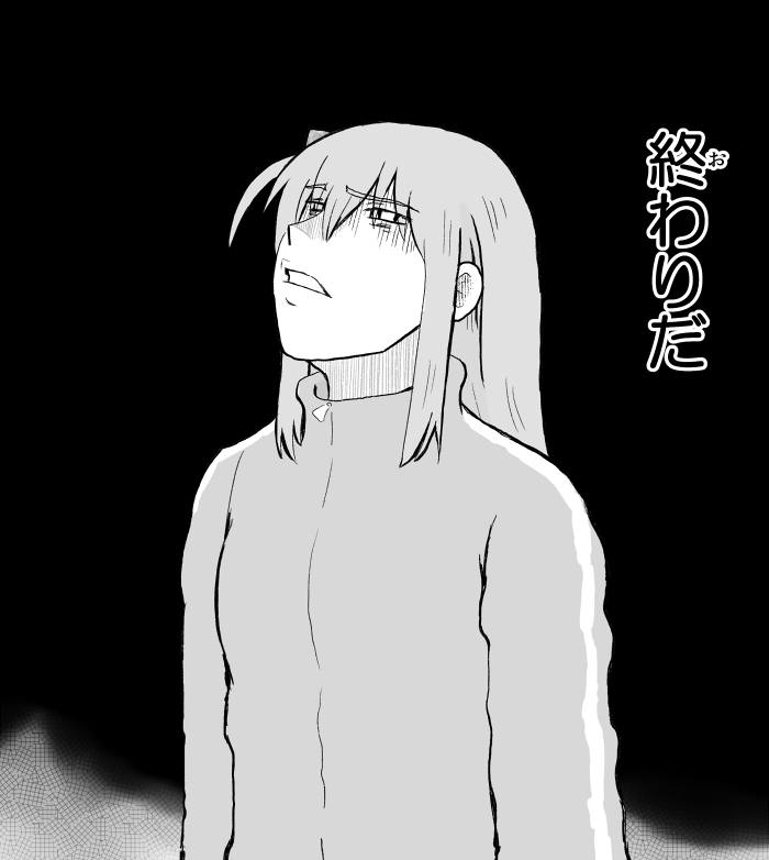 #今月描いた絵を晒そう  今月は舞台ぼっちの動画を上げたりコロナで何もできなくなったりリョウさんお誕生日漫画を上げたりイベントに参加したり廣井さんお誕生日漫画を上げたり色々ありましたがありがとうございました。 引き続き来月もよろしくお願いします!! (そして皆さん健康第一で……!😢)