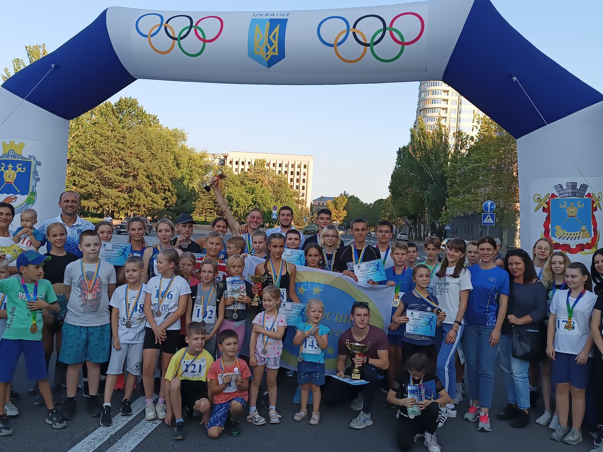OlympicUA's tweet photo. 💙💛Калейдоскоп спортивних заходів у Миколаєві
👉Детальніше: https://t.co/jesDTFZPu4
#StandWithUkraine #Націяпереможців #НОК #Україна #StayActive #РазомдоПеремоги #Олімпійськийурок #Олімпійськийурок2023 #BeActive #EuropeanWeekofSport #OlympicLesson #НОКМиколаїв https://t.co/YaAO6htGoz