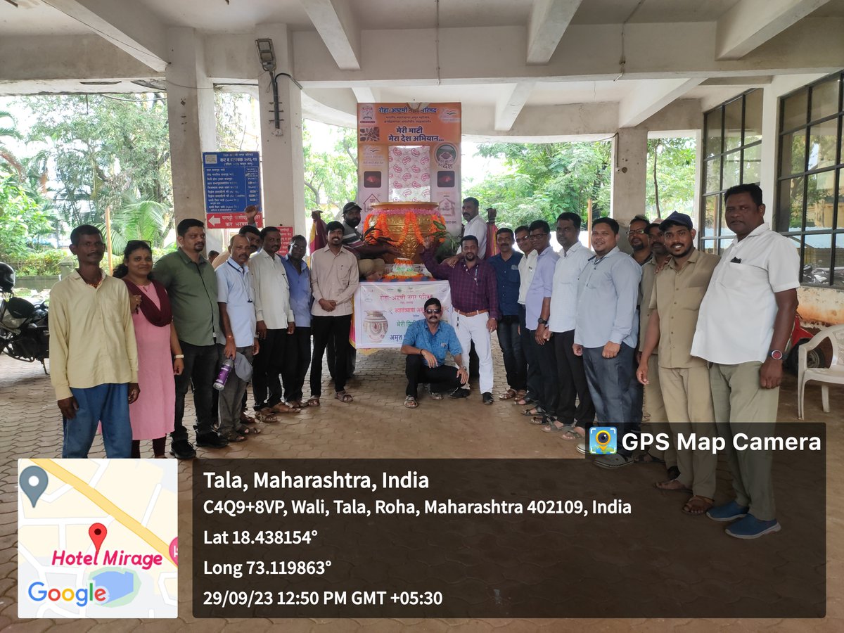 CouncilRoha's tweet photo. रोहा अष्टमी नगर परिषद, रोहा  (802803)
रोहा अष्टमी नगर परिषदद्वारे दिनांक 29 सप्टेंबर 2023 रोजी शहरात मेरी मिट्टी मेरा देश अभियान अंतर्गत अमृत कलश शोभा यात्रा काढण्यात आली.
#MeriMaatiMeraDesh
#SwachhBharat
#SwachhtaHiSeva
#swachtamritmahotsav
#SwachhSurvekshan2024 https://t.co/D7UxemoGxL
