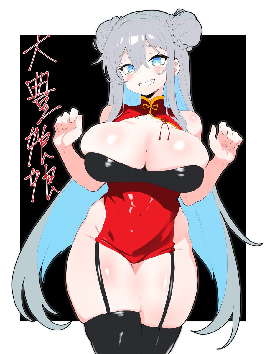 #今月描いた絵を晒そう
デカいデカい、アーマードコア(?)ばっか描いてんな 