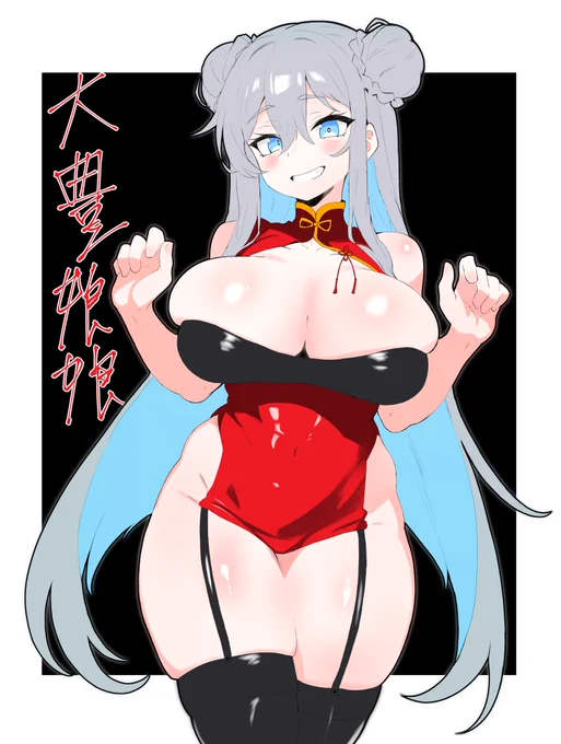 #今月描いた絵を晒そう
デカいデカい、アーマードコア(?)ばっか描いてんな 