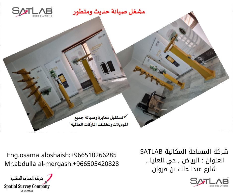 satlab24 tweet picture