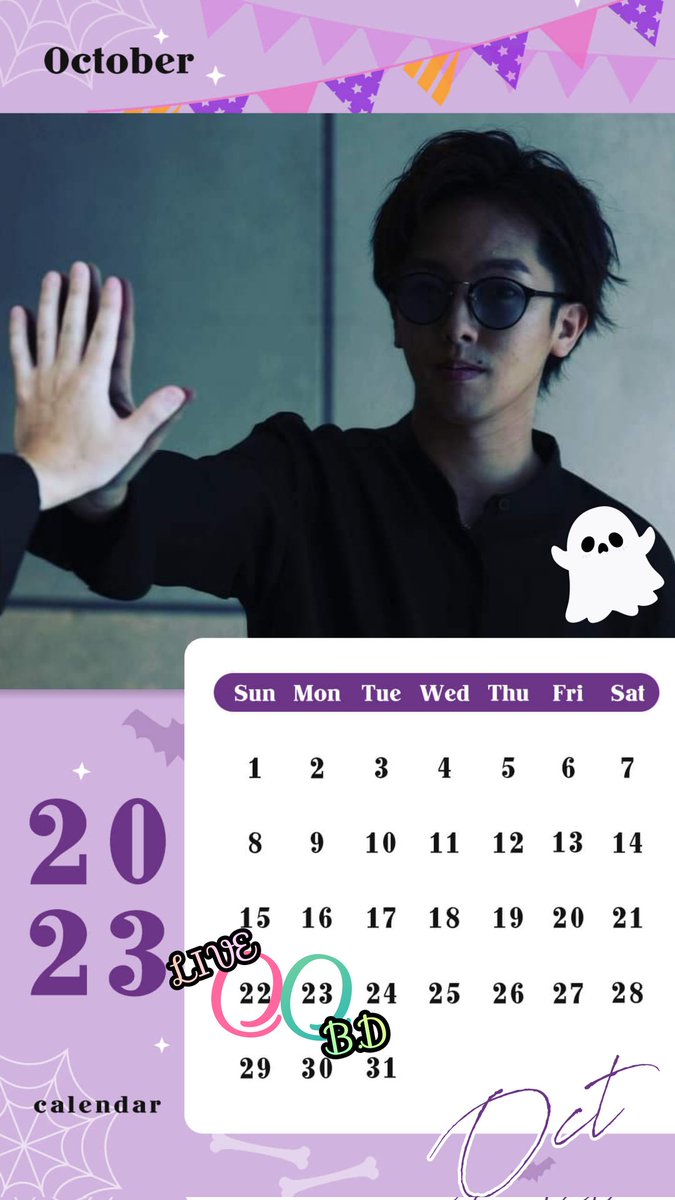 SONOKO_Yokogiya's tweet photo. 明日から10月。
calendar作ったよ(*´ ꒳ `*)
#10月22日
#afternoonLIVE
#10月23日
#推しBirthday
#横木章弘
#推し
#横木や https://t.co/YRbX58YEZi