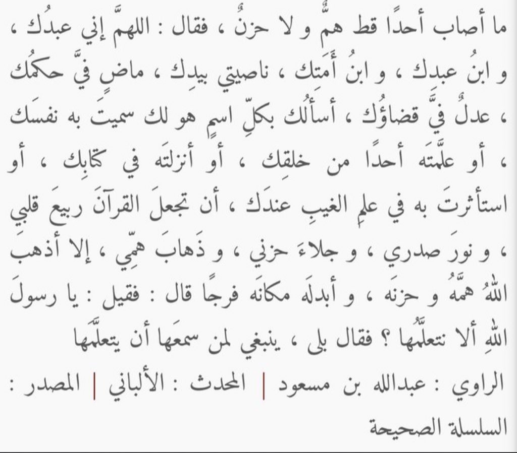 شّ☁️🇦🇪 tweet media