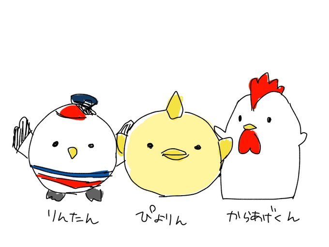 「鶏 帽子」のTwitter画像/イラスト(新着)