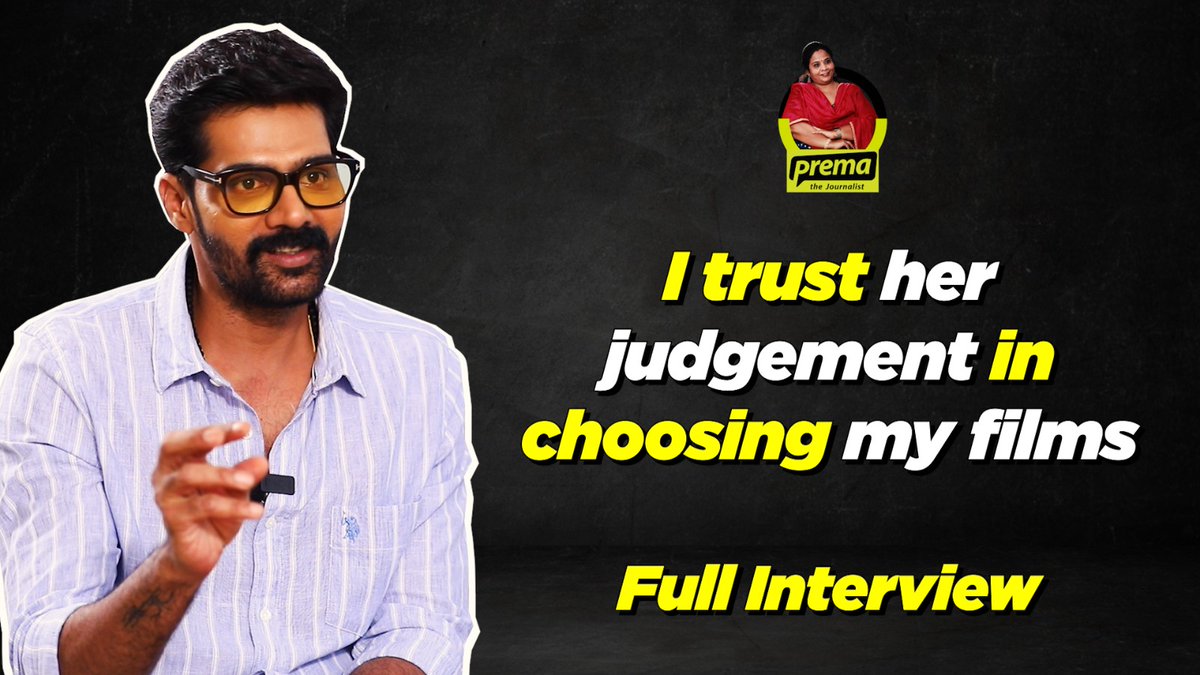 premajournalist's tweet photo. Here's link to my interview with the talented actor and a humble human being Naveen Chandra
https://t.co/G1JlipqpeS
Live Now on @premajournalist channel
@thepremamalini
#naveenchandra #monthofmadhu #coloursswathi #srikanthnagothi #gamechanger #premathejournalist https://t.co/Nko4bXdJ8J