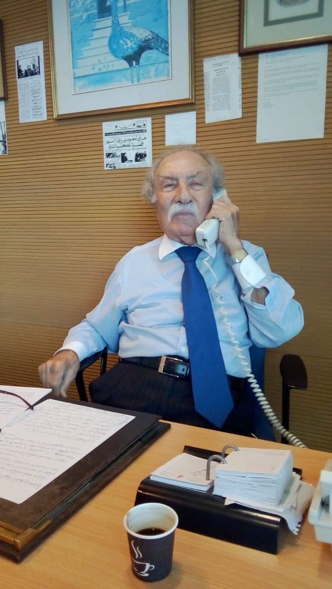 الكلمة حزينة وكئيبه ترجل أميرها اليوم عن صهوة جواد أحرفها ومضى إلى عالمه الخاص .
الحبيب أبو فادي موجع رحيلك .
الصحافي والأديب والروائي الياس الديري " زيان ".