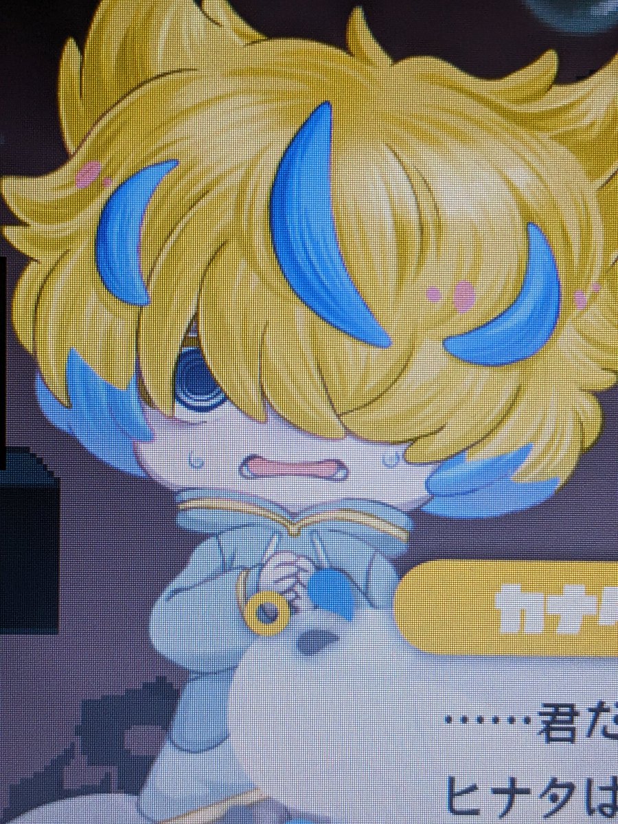 #まいごえんネタバレ
まいごえん愛してるよ