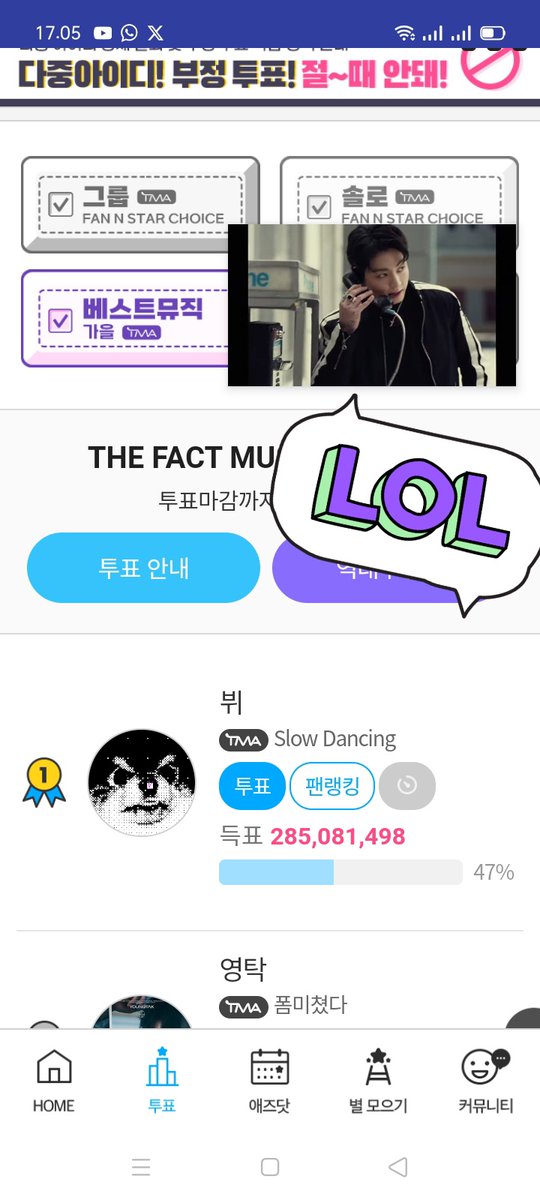 sawithluv's tweet photo. PASS THE CHALLENGE 3D &amp; FNS SLOW DANCING ‼️

if u got tag, u must QRT this with your SS of streaming on Youtube and video vote on FNS. don't break this chain. tag 5 moots

@pinpinpombensin @almondchocojin @7daymmn @Armyara77 @Jodohnyaorang5 https://t.co/JBwERCMOAK