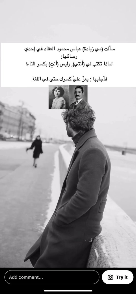 omfaisalll's tweet photo. https://t.co/ymLrDASHLQ