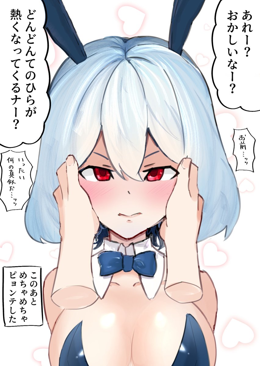 今月は結構描いてて自分でびっくりしてる。絵もそうだけど漫画も描いたのも多かった。
 #今月描いた絵を晒そう 