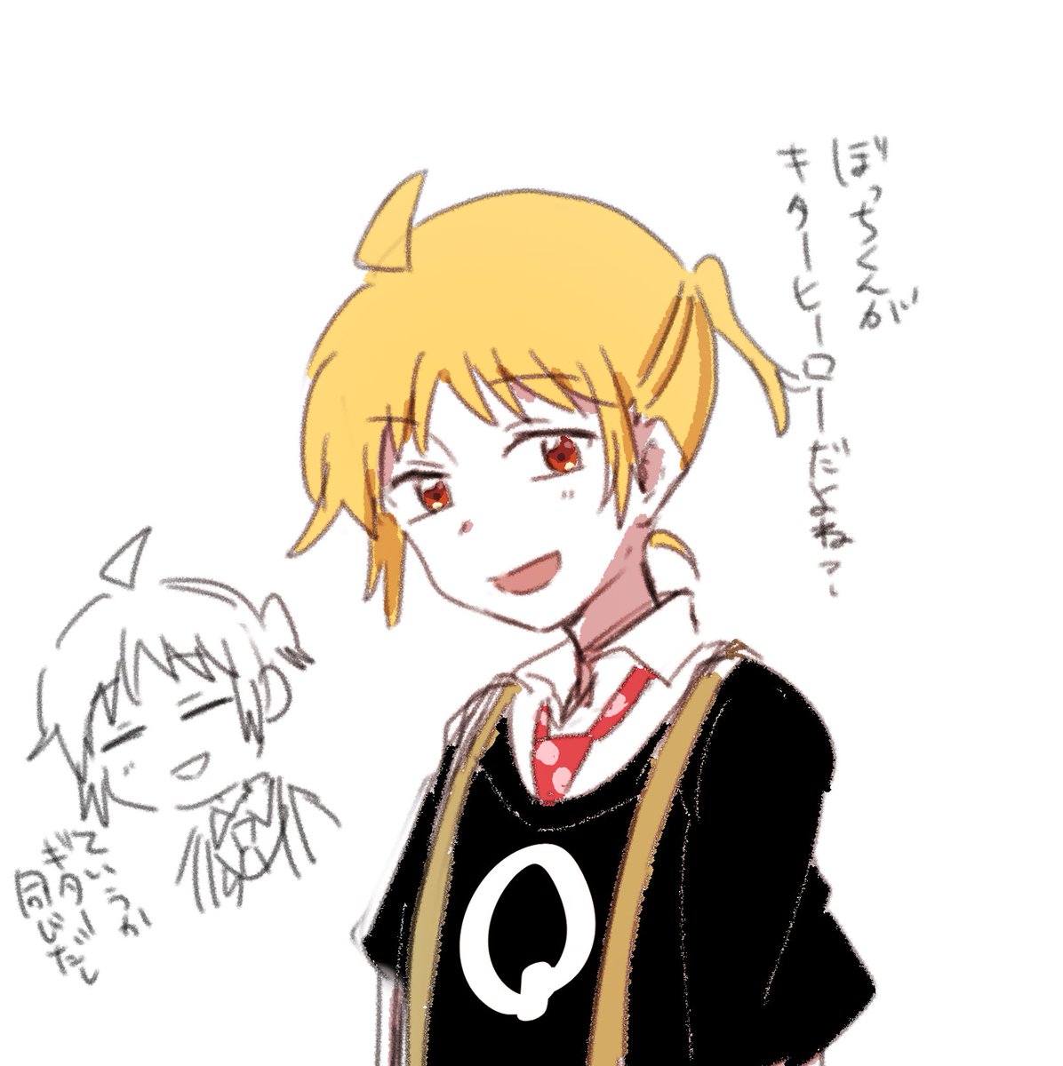 じかくん描いた  #今月描いた絵を晒そう
