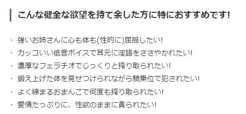 SlithyVox@同人音声サークル (代表:yuz-co-show) tweet media