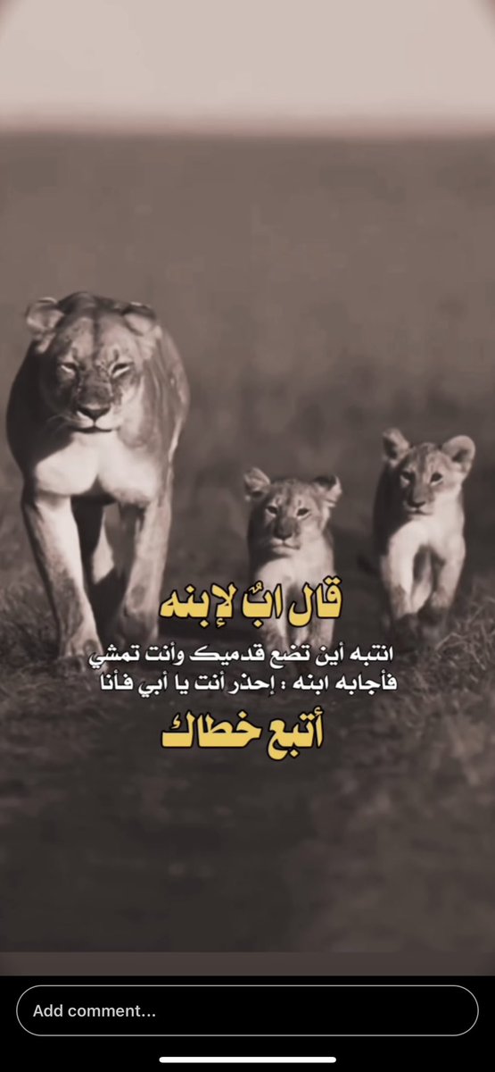 omfaisalll's tweet photo. https://t.co/Chq77wIECJ