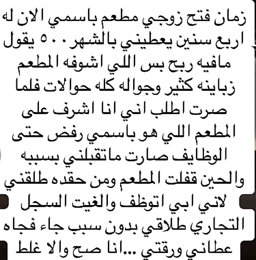 قورجس tweet media