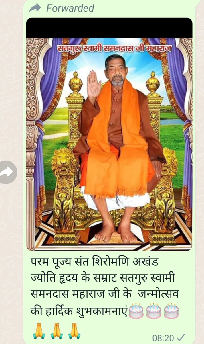 ArjunKu43623356's tweet photo. https://t.co/AMmGfcyC5U