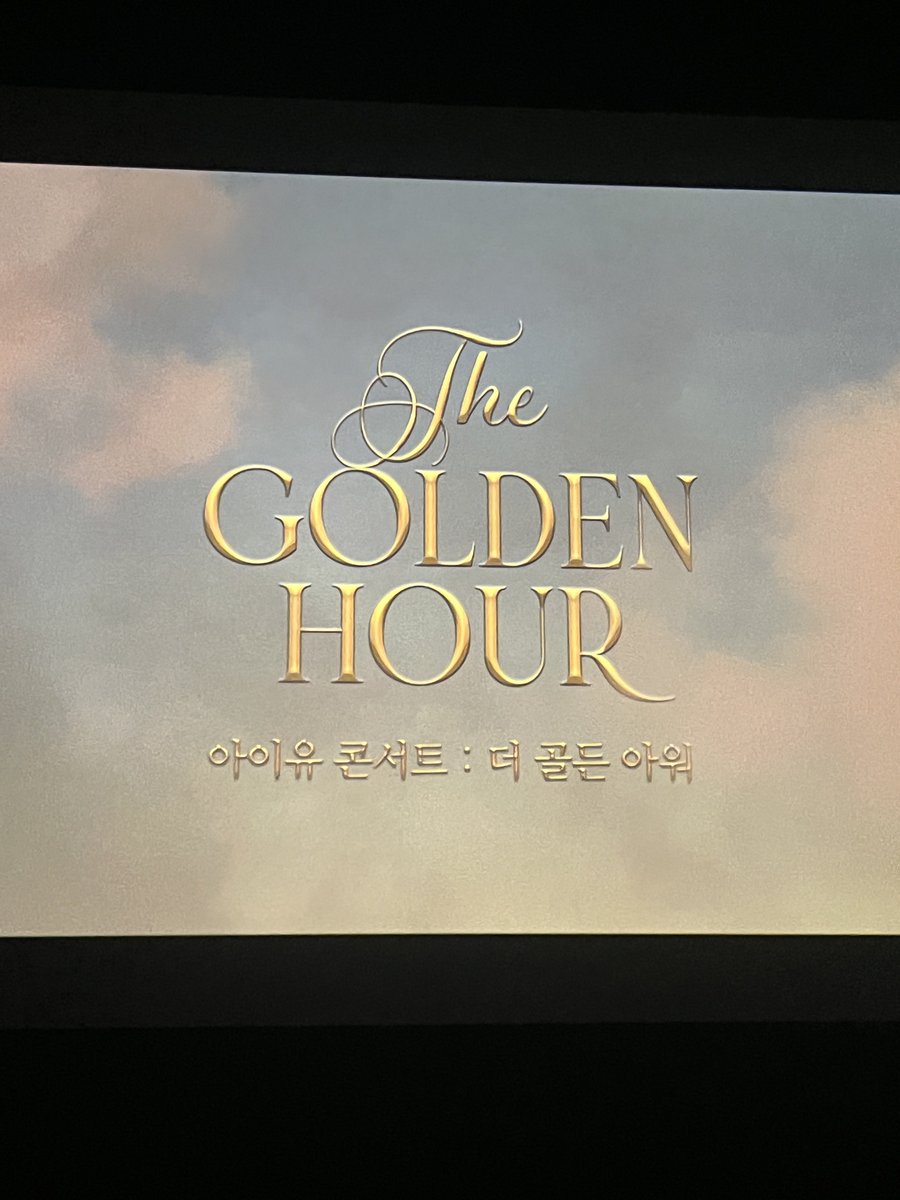 J1GEUM's tweet photo. best thing i've seen in cinemas. can't wait to see you live again soon 🥹🌅 @_IUofficial #IU_GoldenHour_Cinema https://t.co/YJXtKoZbnn