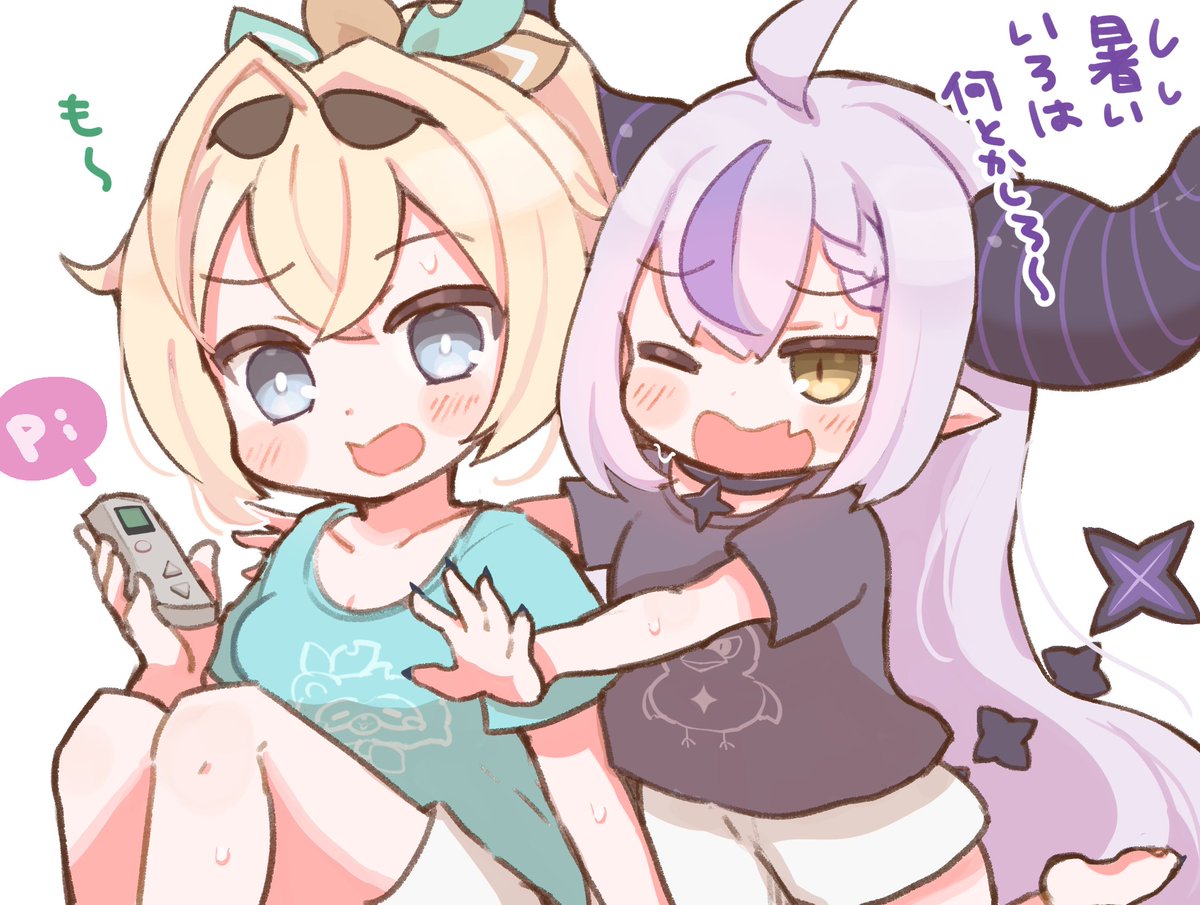 もう9月末なのが信じられない!!まだ暑い!!
#今月描いた絵を晒そう 