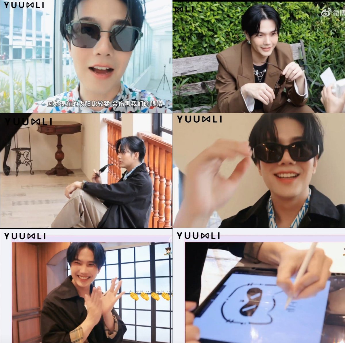 oslolove2004's tweet photo. YUULI weibo update
ดรอปสุดเซอร์ไพรส์! ! ! VLOG เบื้องหลัง #YUULI Brand Recommendation Officer Build ที่เพิ่งเปิดตัวมาแล้ว~ @JakeB4rever ดูการทำงานหนักในกองถ่ายยังไงบ้าง? คลิกที่���ิดีโอด้านล่างเพื่อรับจังหวะหัวใจของคุณวันนี้~
https://t.co/5AoxTK4GdZ
#BuildJakapan
#Beyourluve https://t.co/8LqPSRLY4J