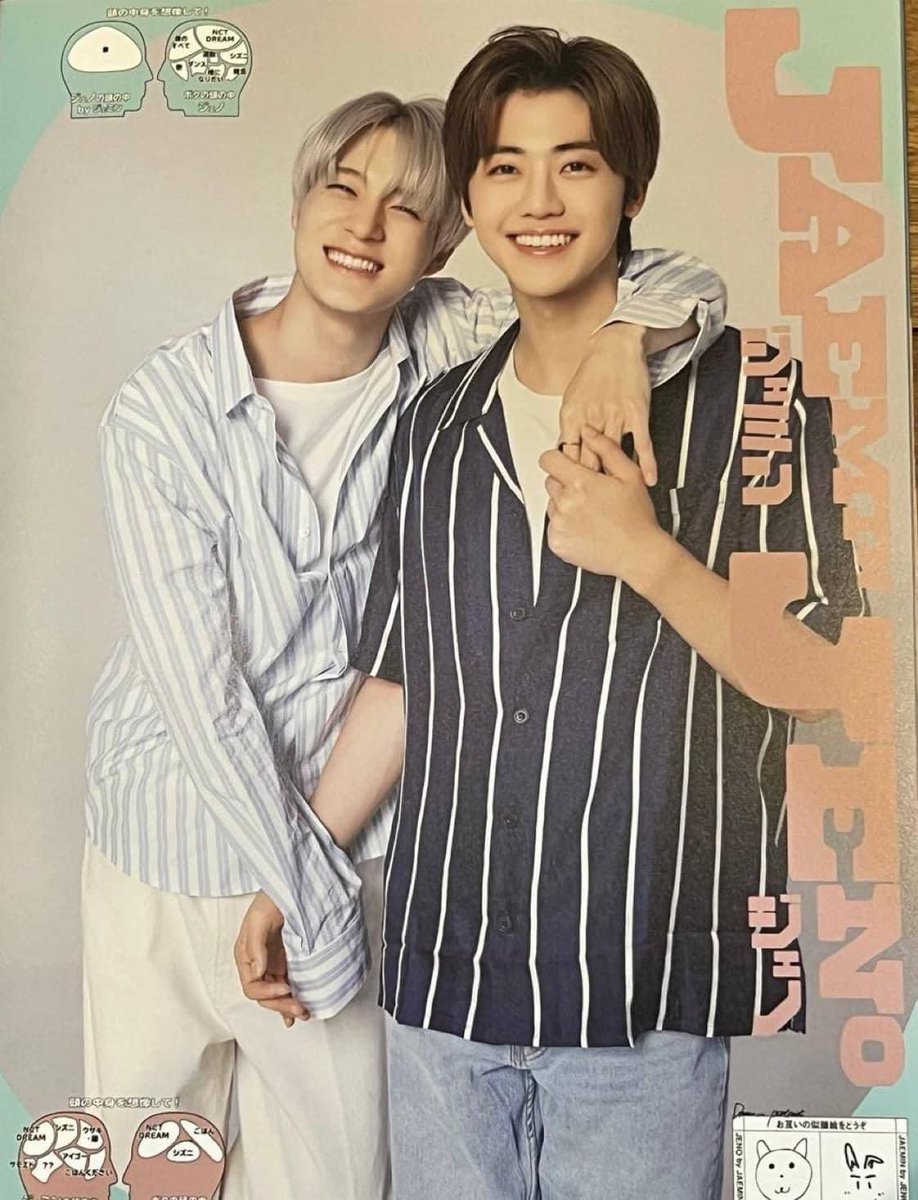 nominocturnal's tweet photo. GIRL this is insane top tier couple things https://t.co/ev8xdK0ySb