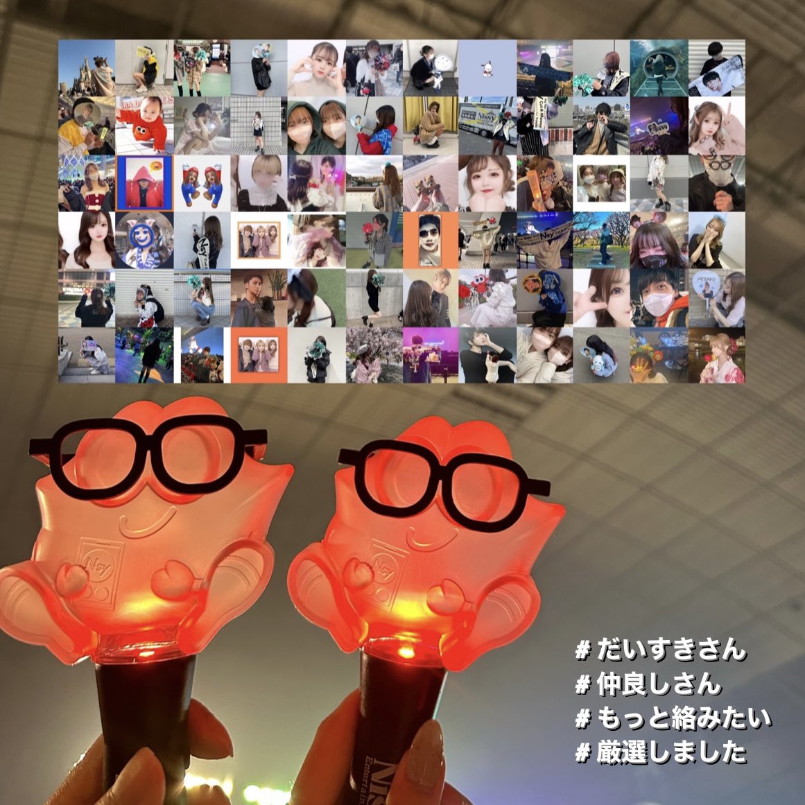 𝐊𝐮𝐫𝐞𝐡𝐚 tweet media